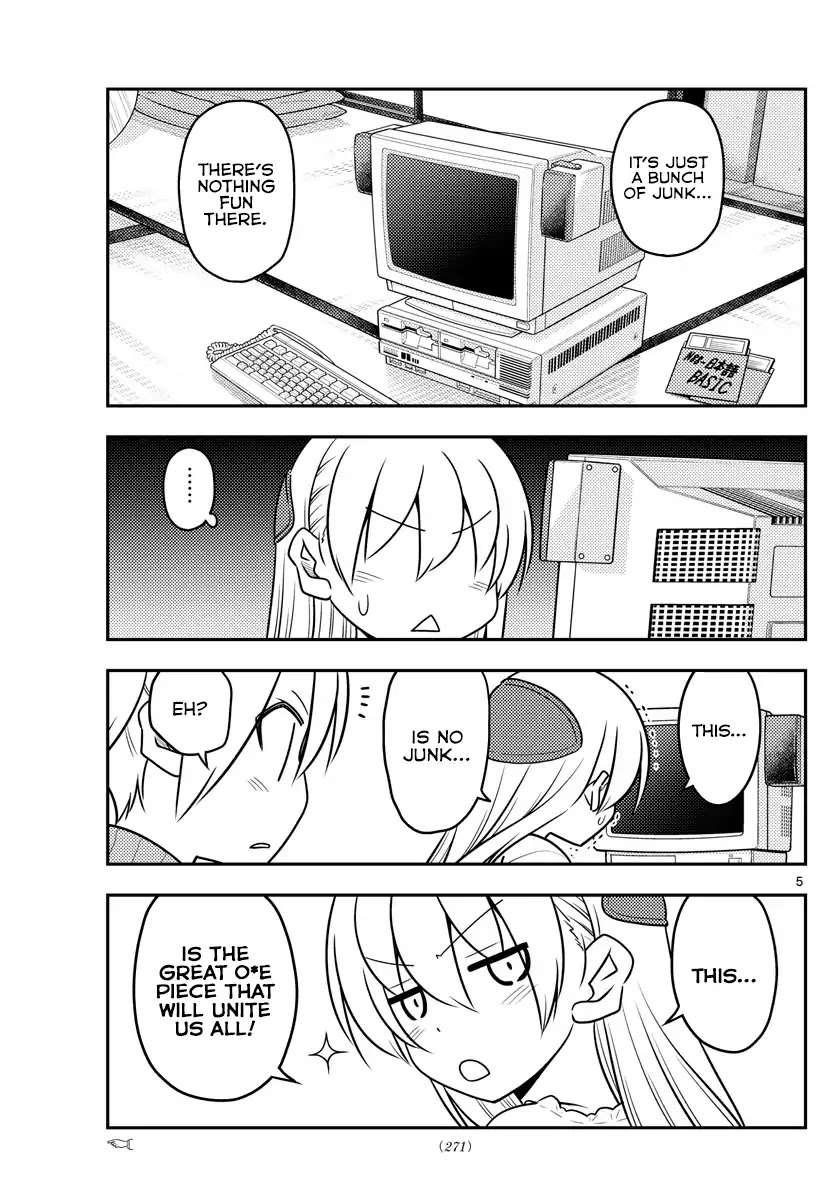 Tonikaku Cawaii Chapter 34 - Page 6