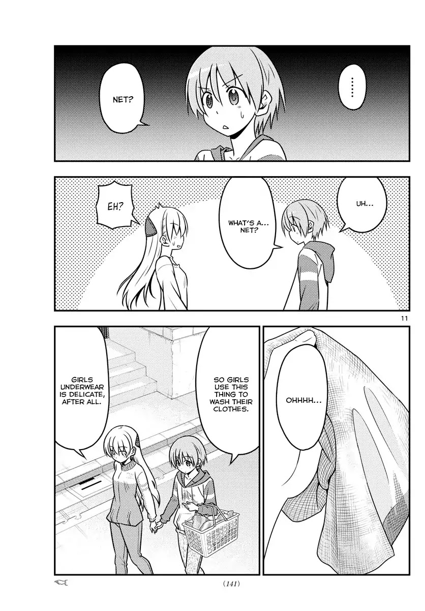 Tonikaku Cawaii Chapter 35 - Page 12