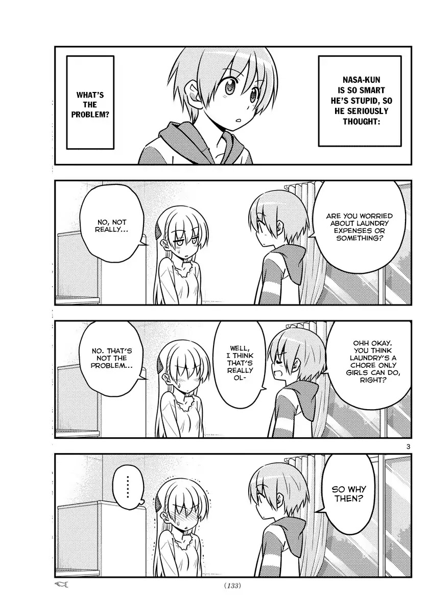 Tonikaku Cawaii Chapter 35 - Page 4
