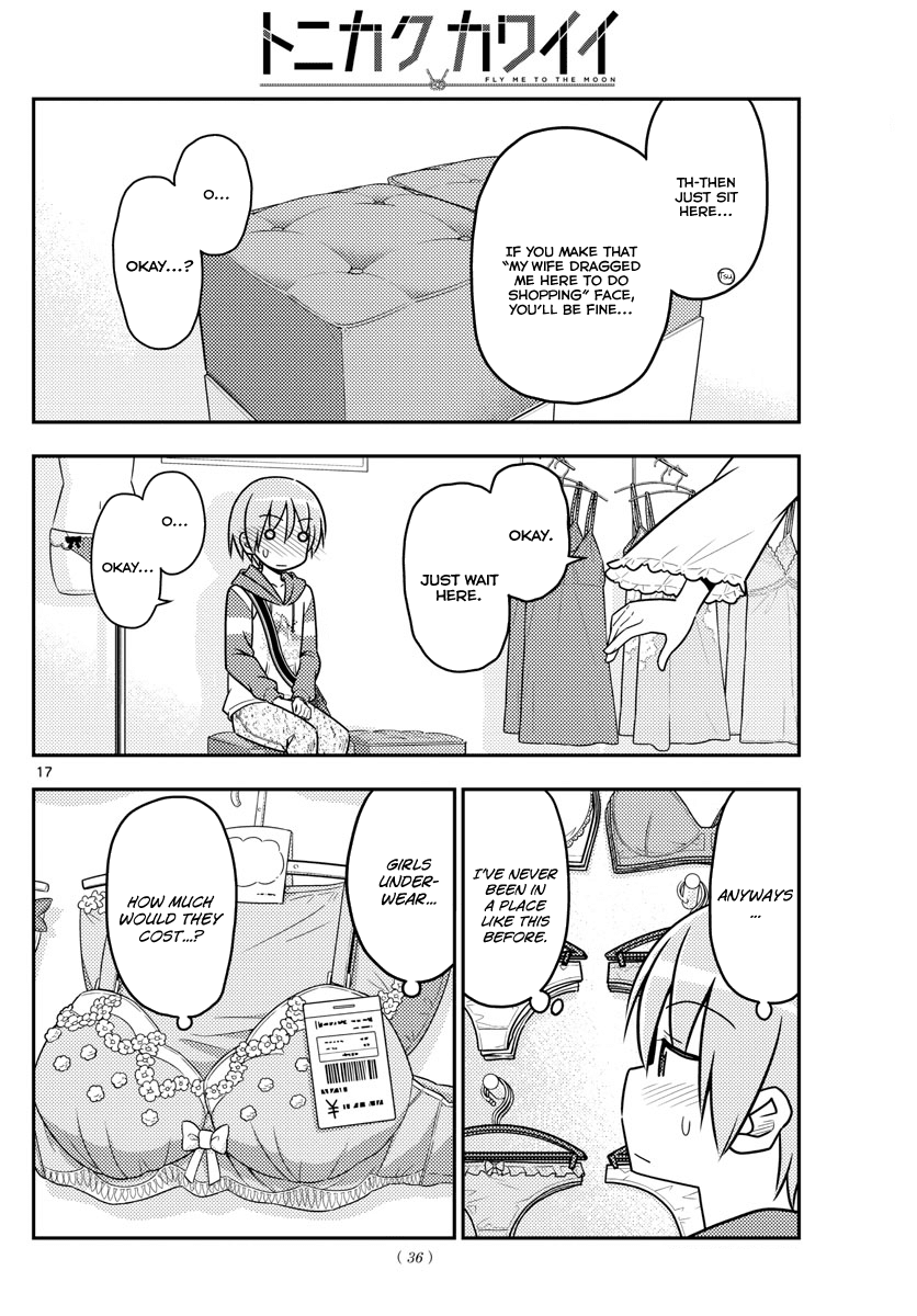Tonikaku Cawaii Chapter 36 - Page 17
