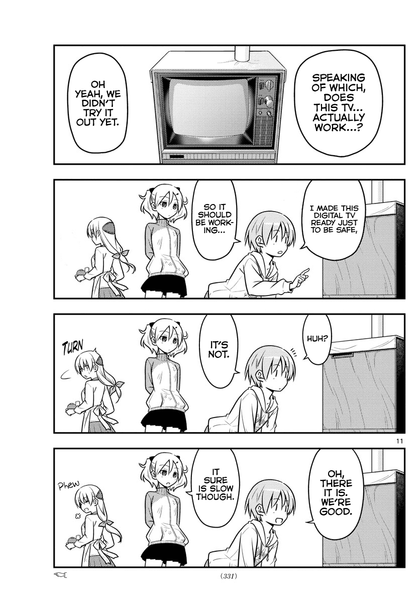 Tonikaku Cawaii Chapter 37 - Page 12