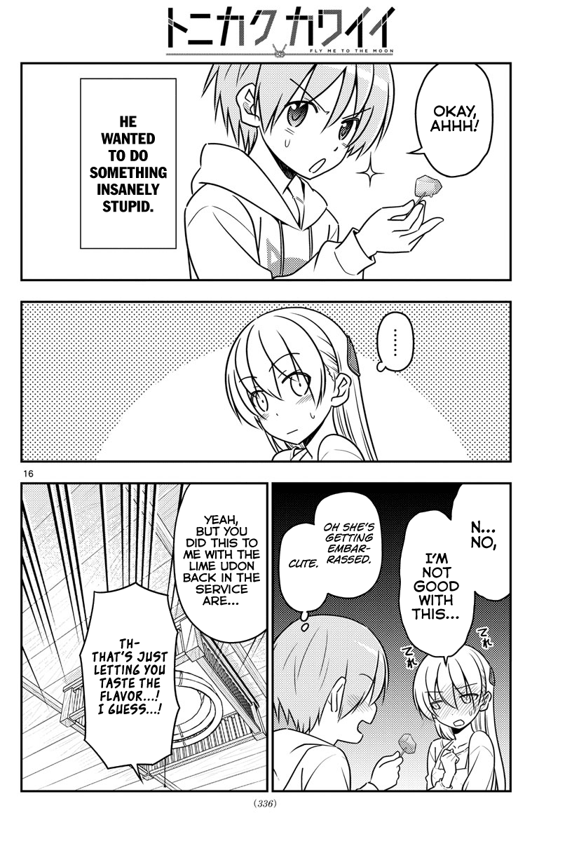Tonikaku Cawaii Chapter 37 - Page 17