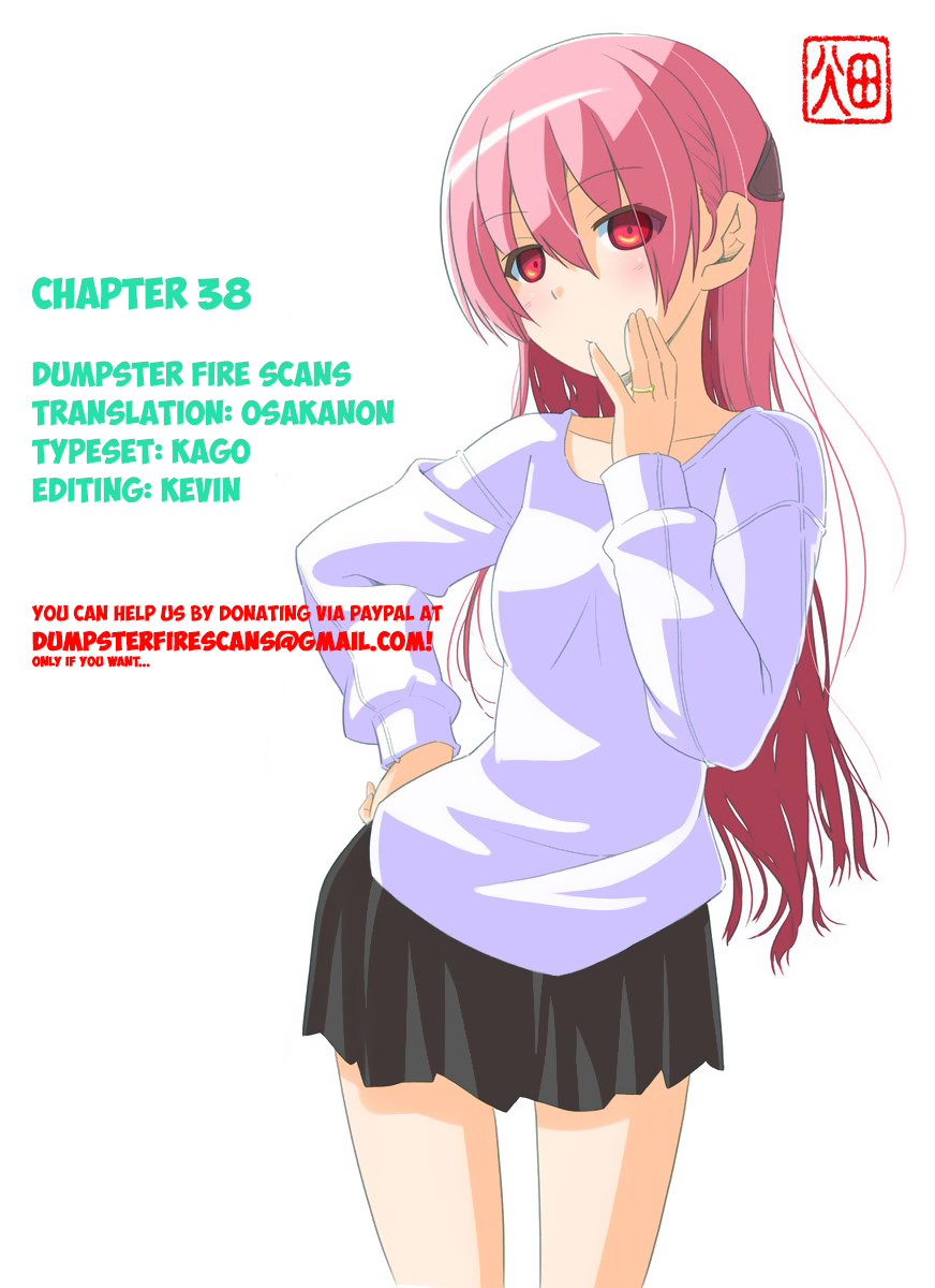 Tonikaku Cawaii Chapter 38 - Page 1