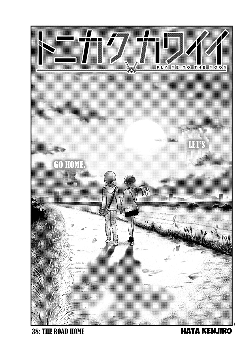 Tonikaku Cawaii Chapter 38 - Page 2