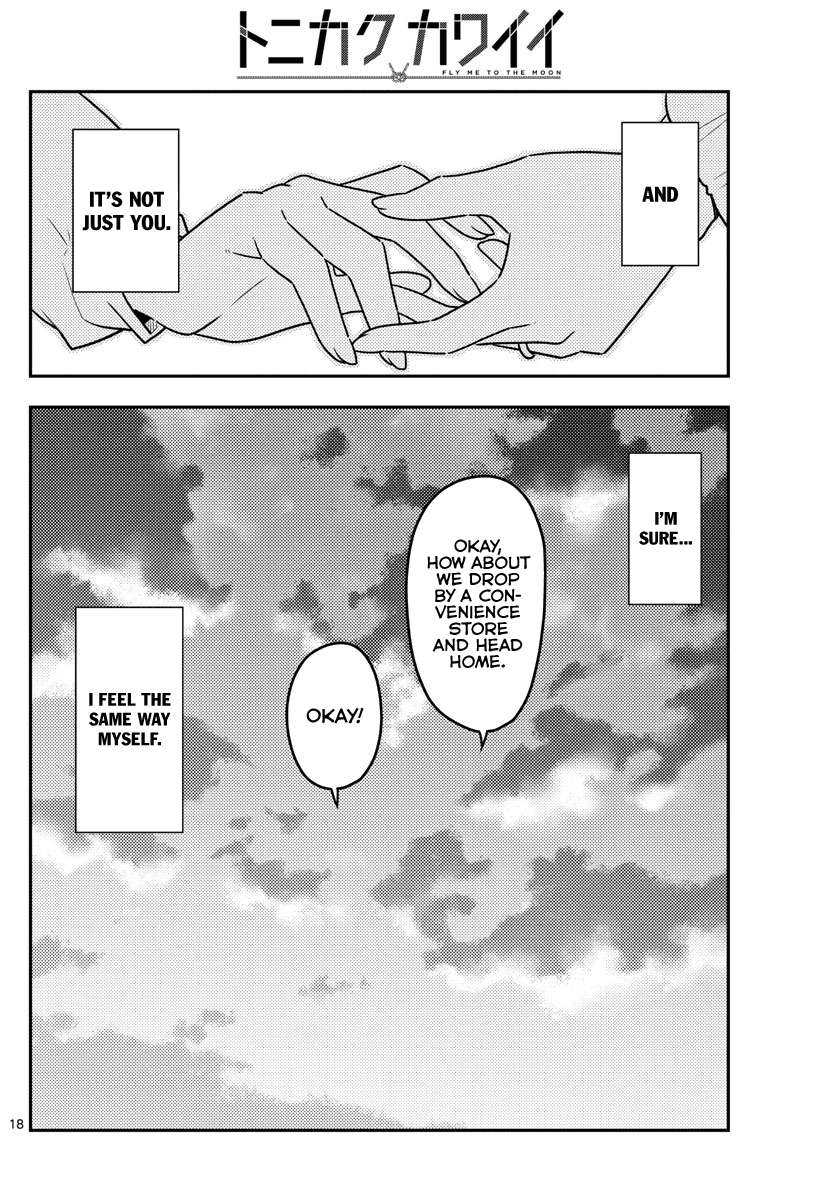 Tonikaku Cawaii Chapter 38 - Page 19