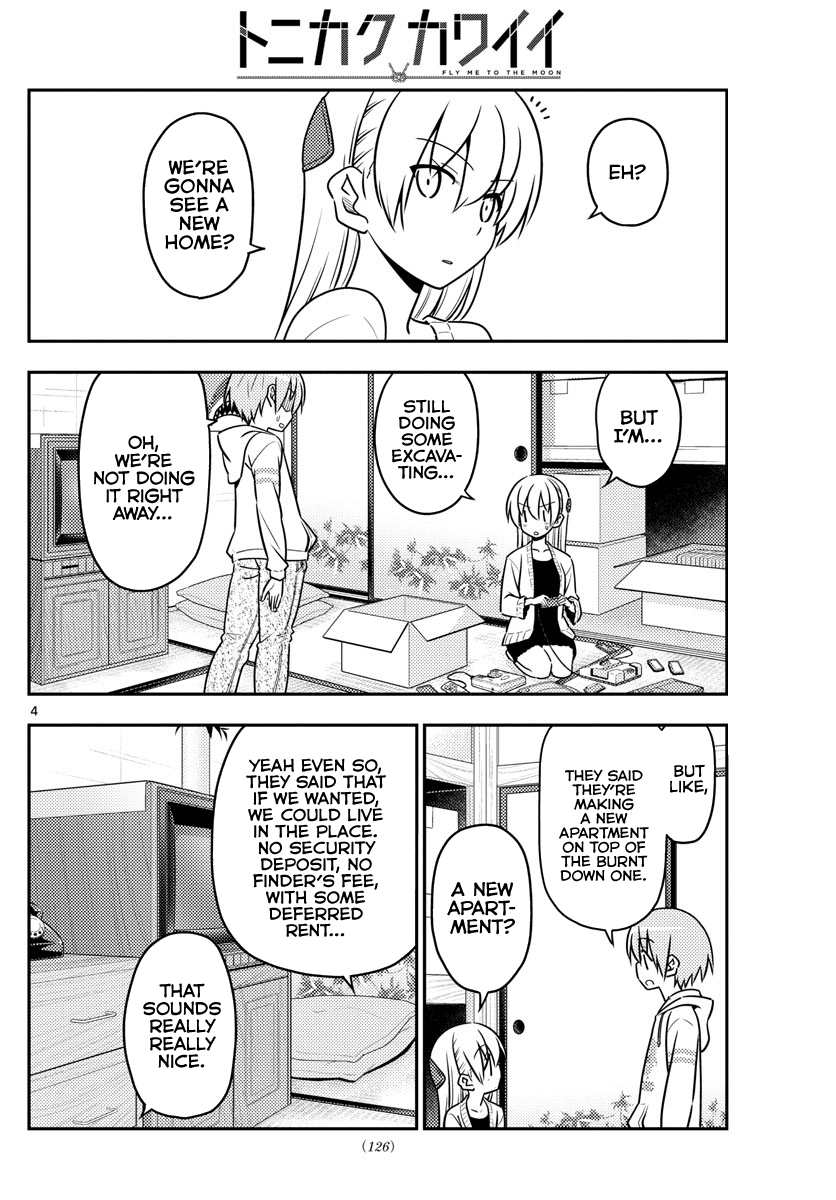 Tonikaku Cawaii Chapter 38 - Page 5