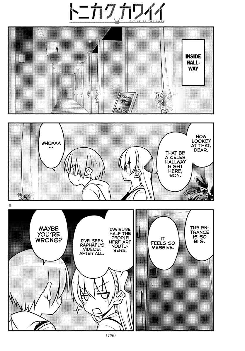 Tonikaku Cawaii Chapter 38 - Page 9