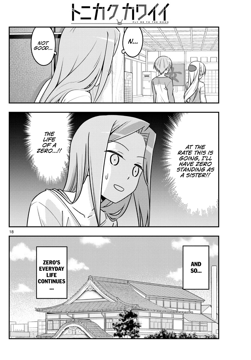 Tonikaku Cawaii Chapter 39 - Page 19