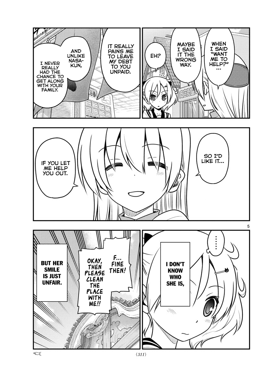 Tonikaku Cawaii Chapter 39 - Page 6