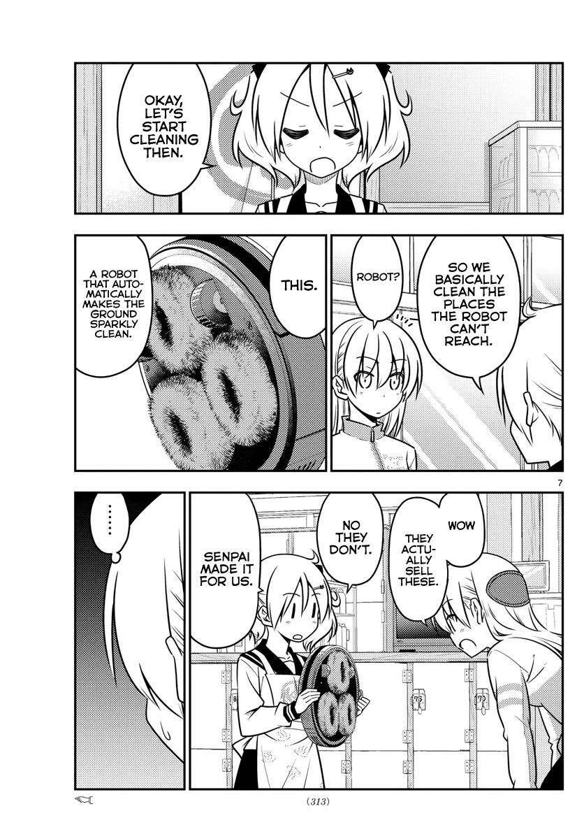 Tonikaku Cawaii Chapter 39 - Page 8