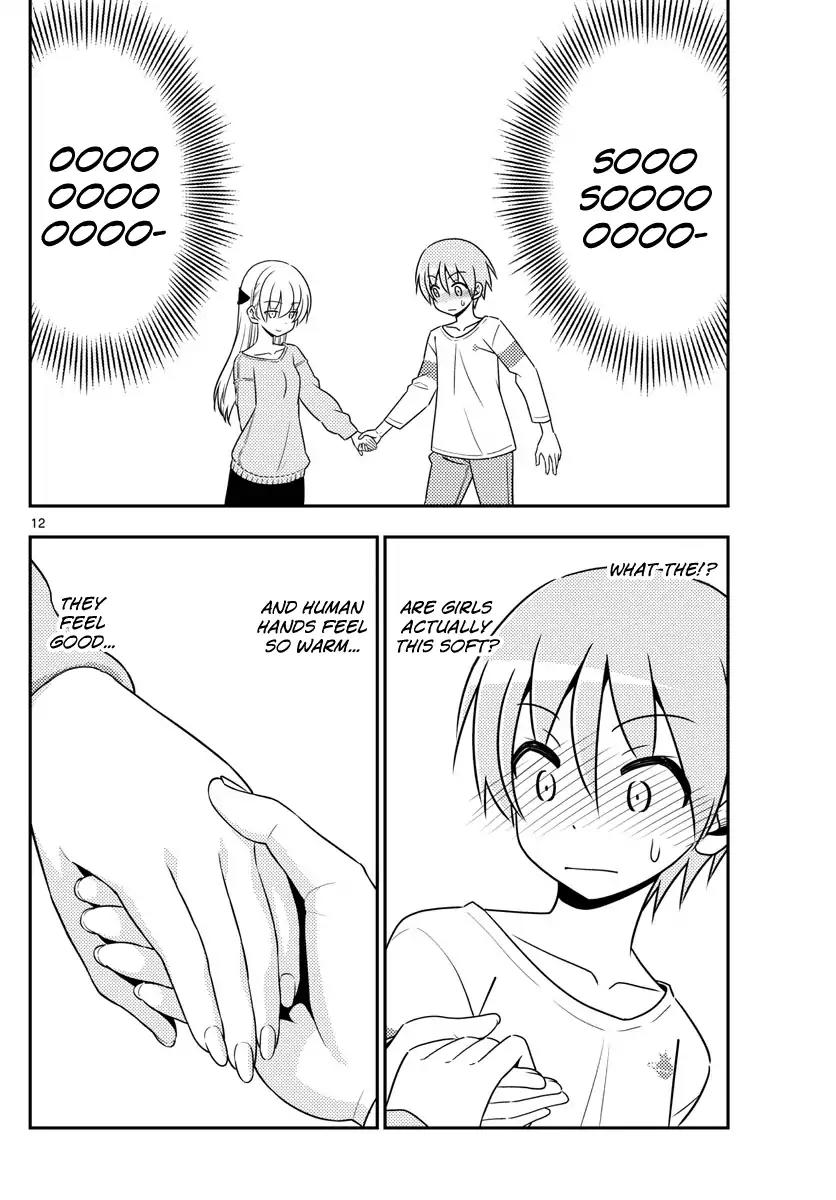 Tonikaku Cawaii Chapter 4 - Page 12