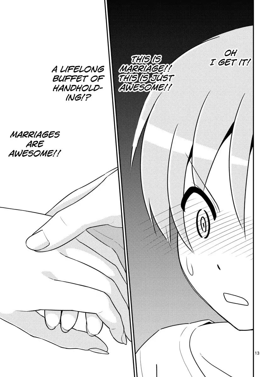 Tonikaku Cawaii Chapter 4 - Page 13