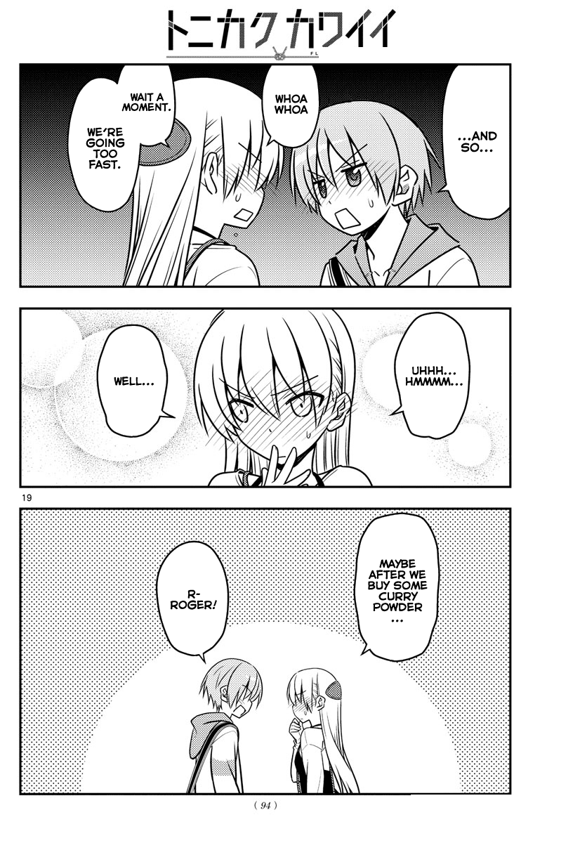 Tonikaku Cawaii Chapter 40 - Page 19