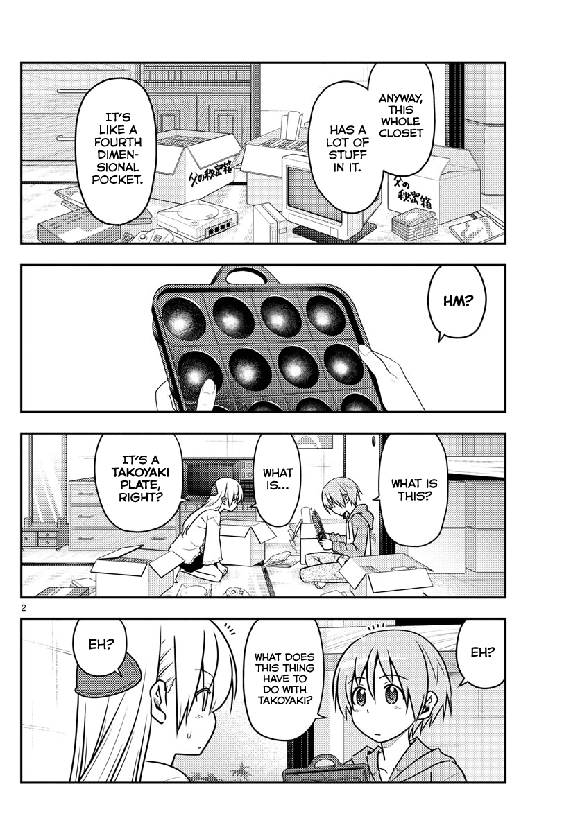 Tonikaku Cawaii Chapter 41 - Page 2