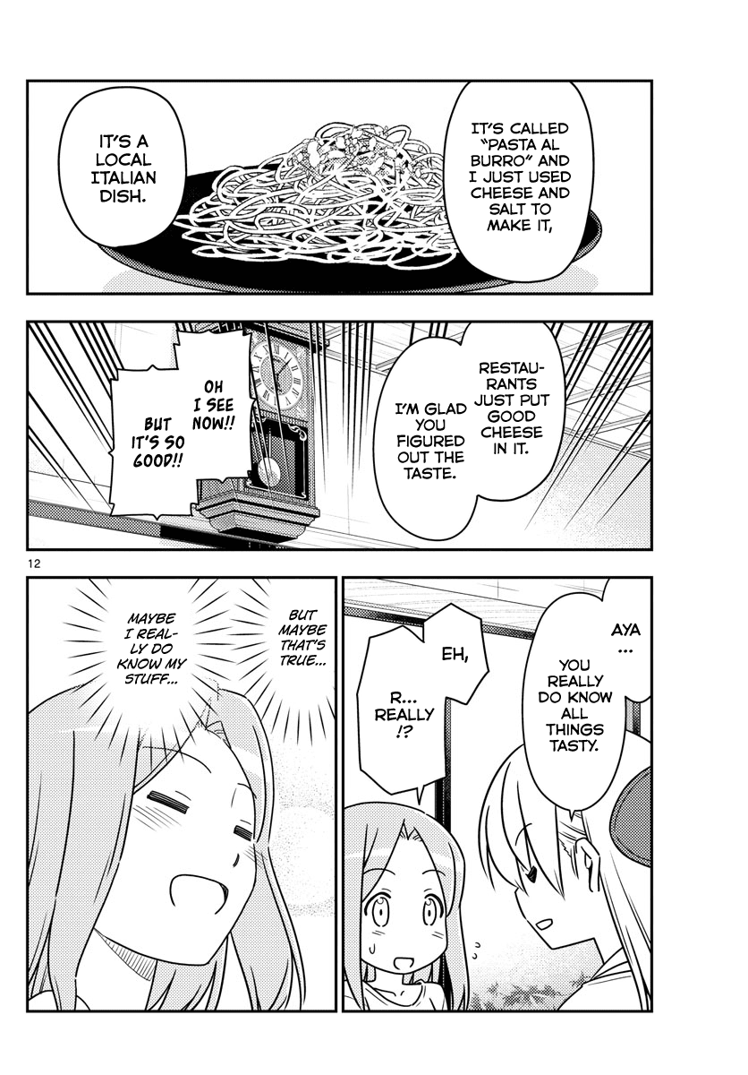 Tonikaku Cawaii Chapter 41 - Page 12