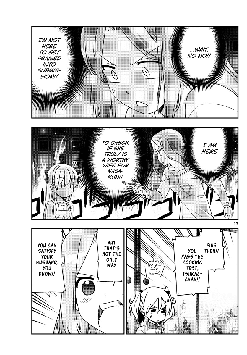 Tonikaku Cawaii Chapter 41 - Page 13