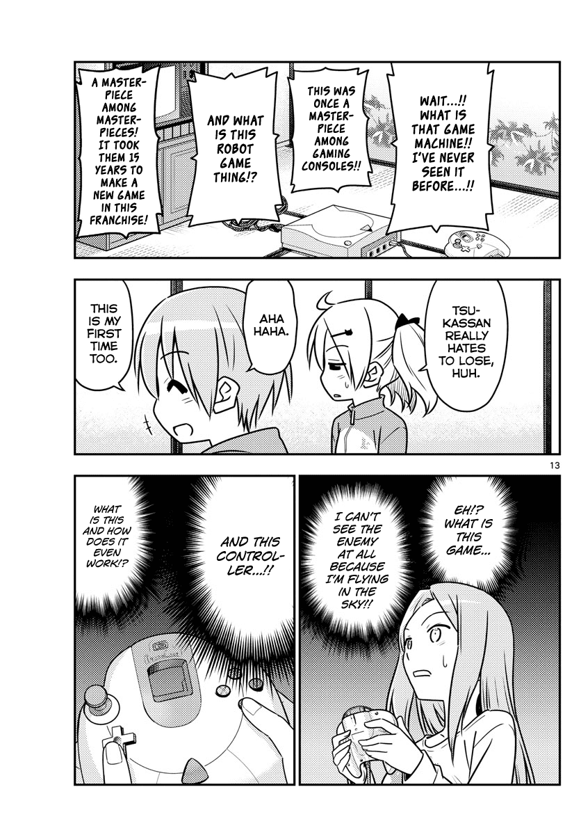 Tonikaku Cawaii Chapter 42 - Page 13