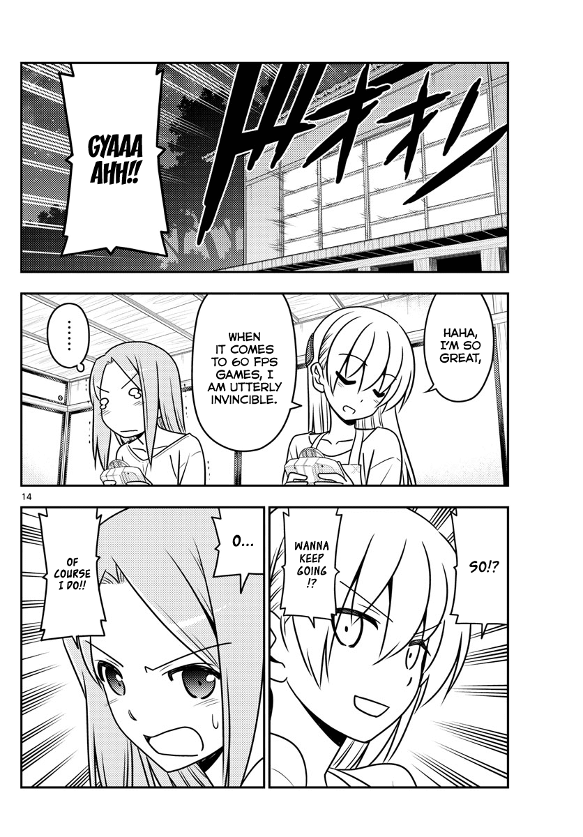 Tonikaku Cawaii Chapter 42 - Page 14