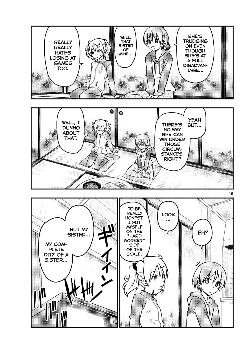 Tonikaku Cawaii Chapter 42 - Page 15