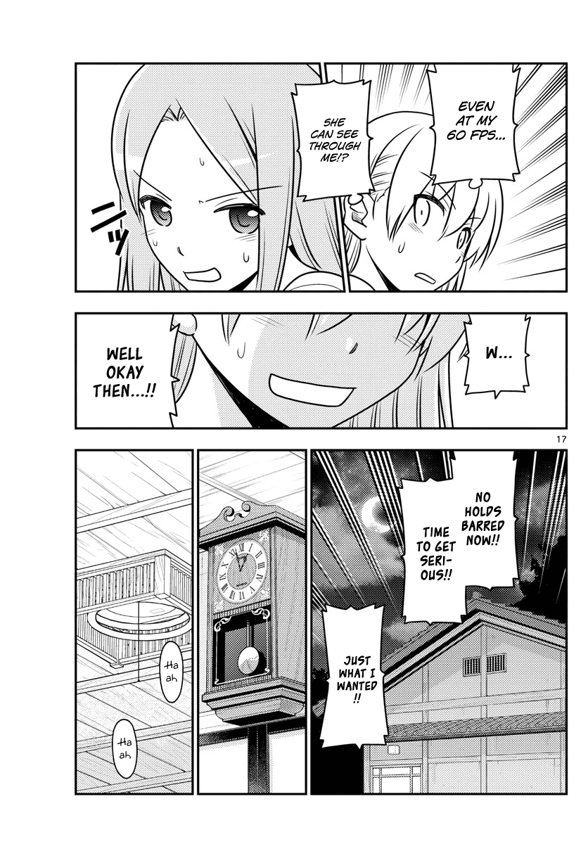 Tonikaku Cawaii Chapter 42 - Page 17