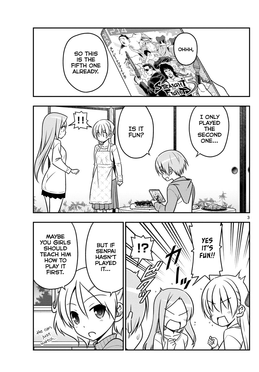 Tonikaku Cawaii Chapter 42 - Page 3