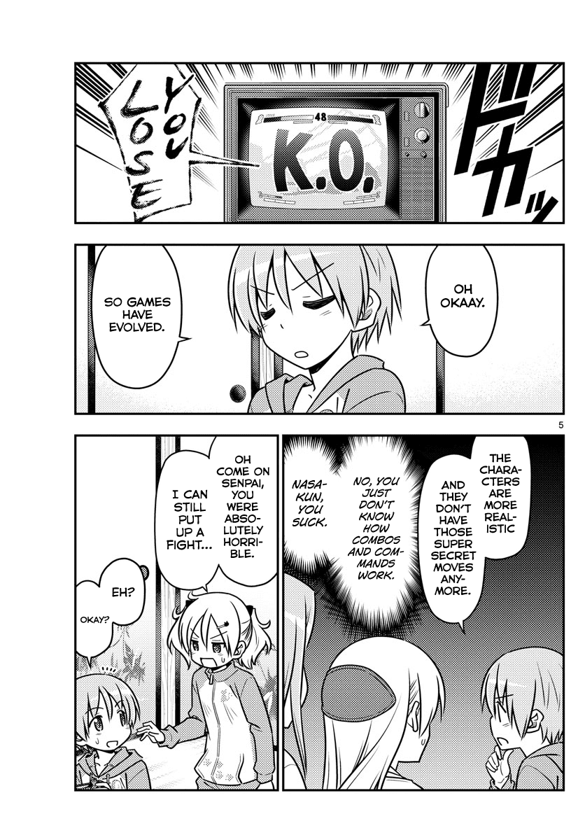 Tonikaku Cawaii Chapter 42 - Page 5