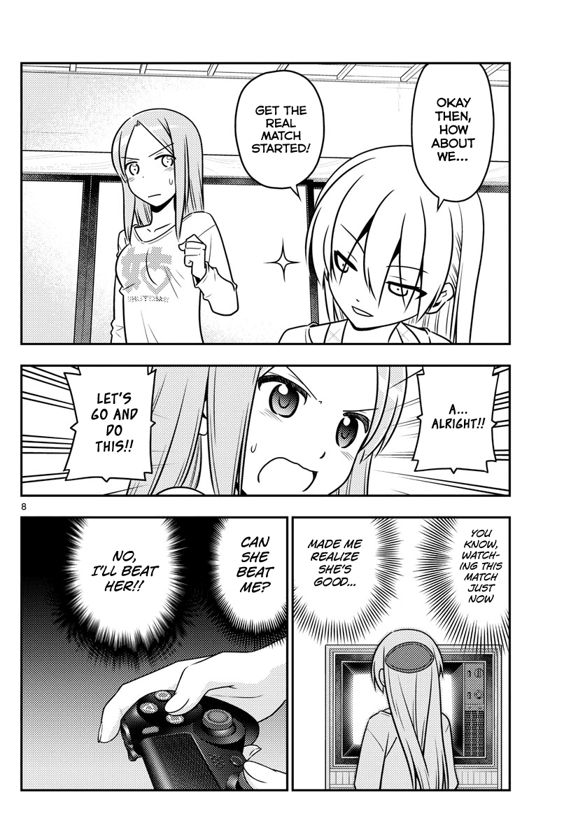 Tonikaku Cawaii Chapter 42 - Page 8