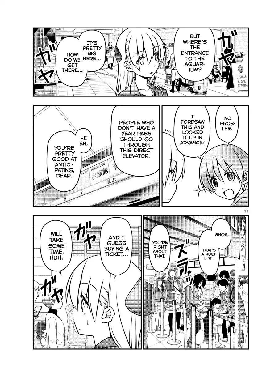 Tonikaku Cawaii Chapter 43 - Page 11