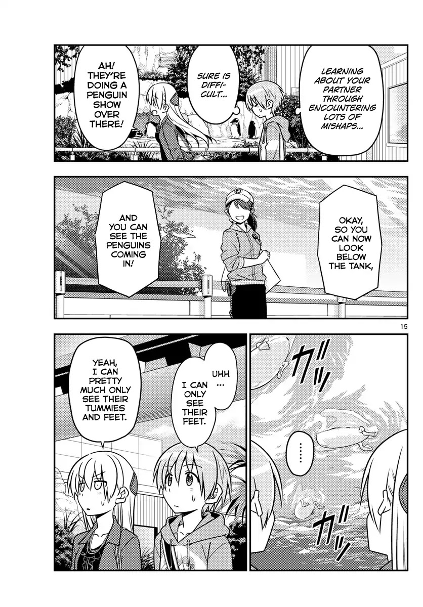 Tonikaku Cawaii Chapter 43 - Page 15