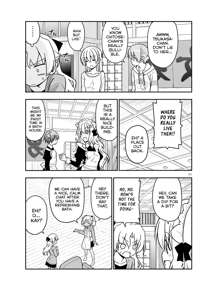 Tonikaku Cawaii Chapter 44 - Page 11