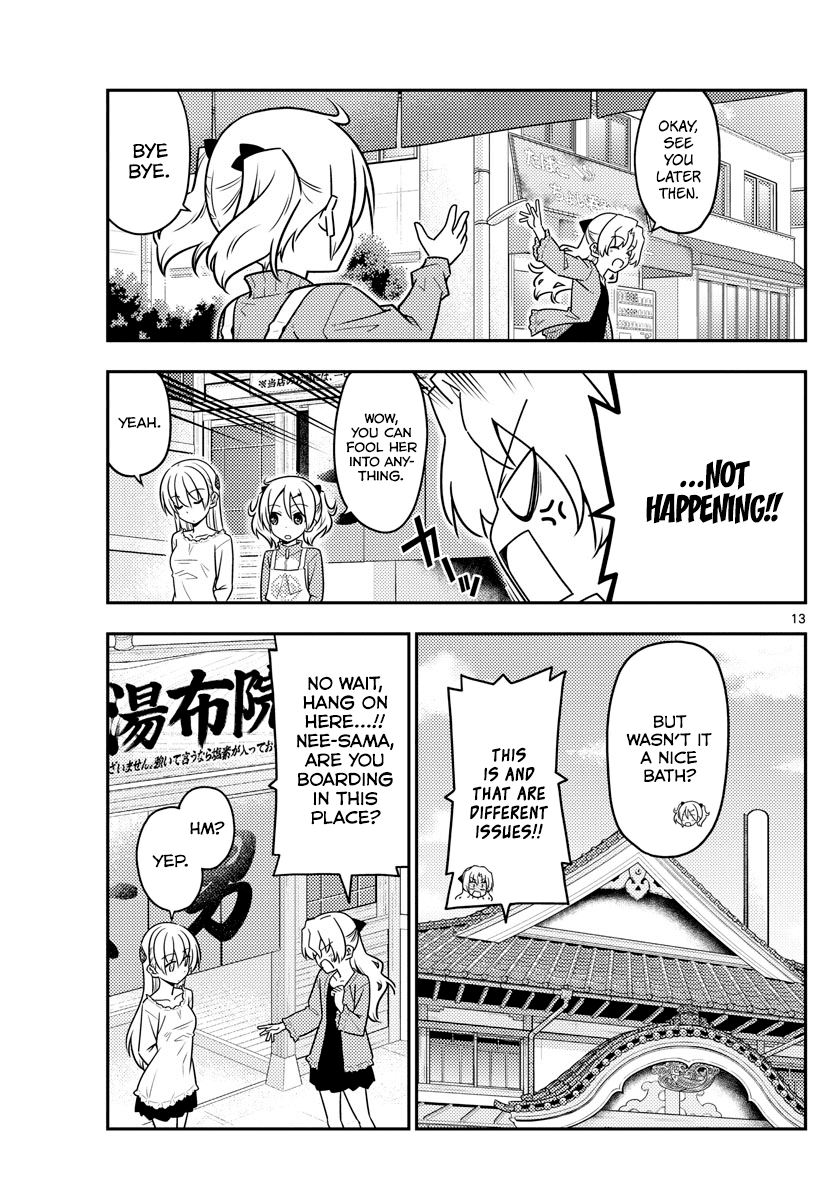 Tonikaku Cawaii Chapter 44 - Page 13