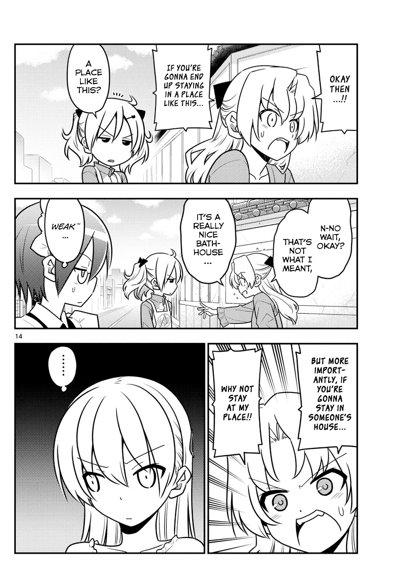 Tonikaku Cawaii Chapter 44 - Page 14