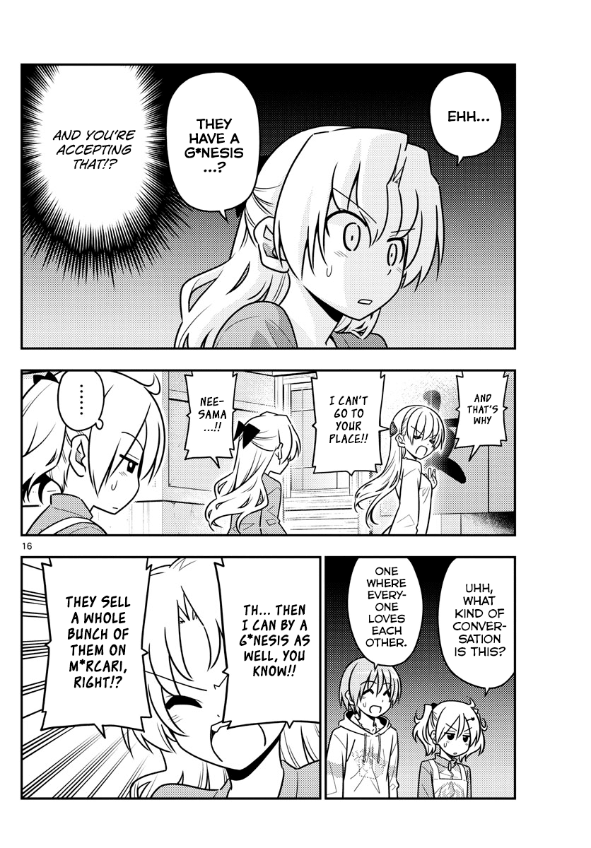 Tonikaku Cawaii Chapter 44 - Page 16
