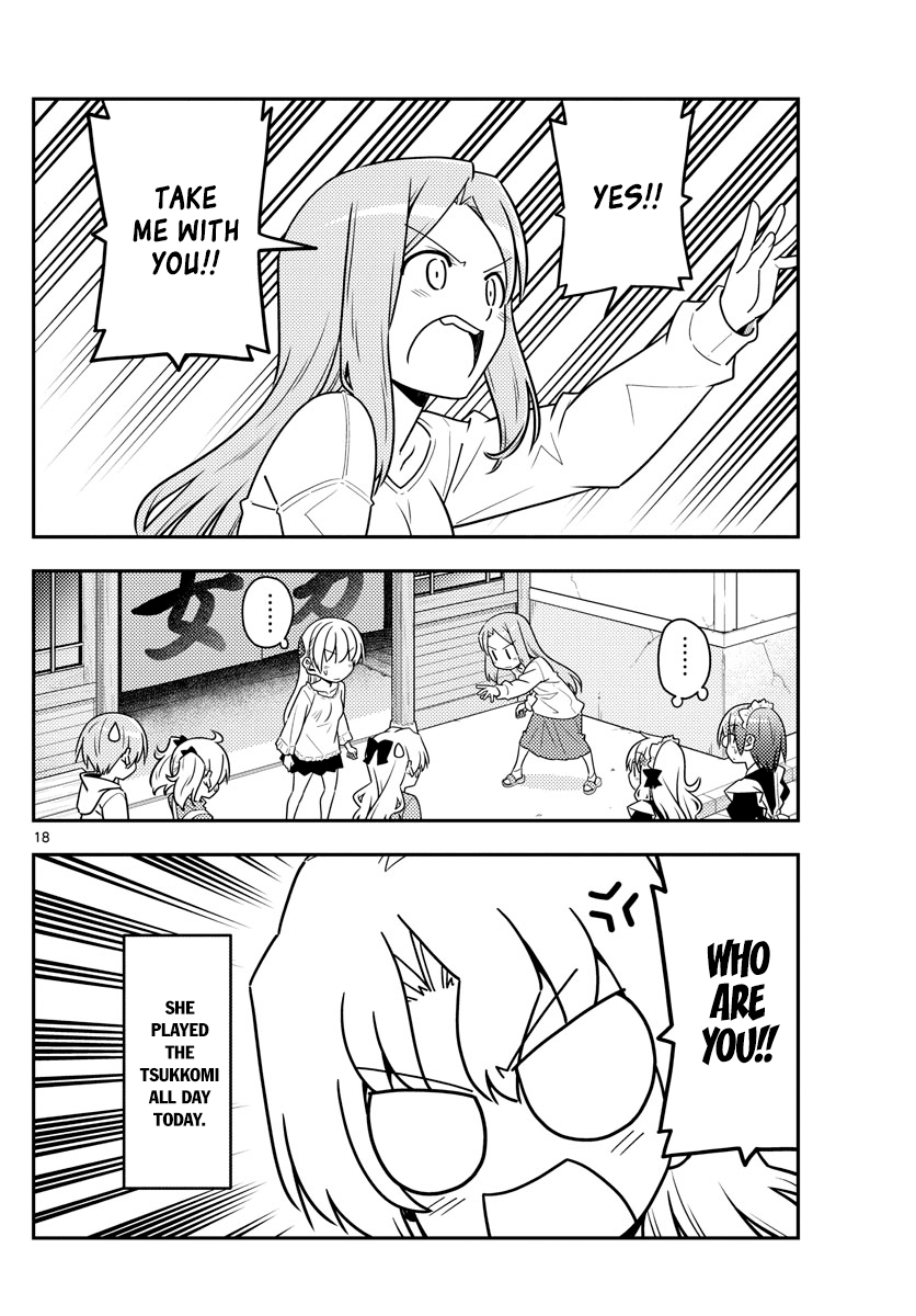 Tonikaku Cawaii Chapter 44 - Page 18