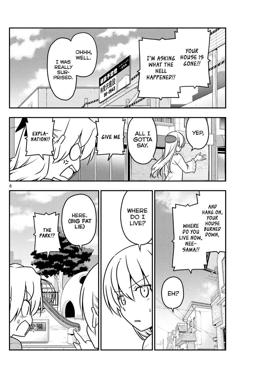 Tonikaku Cawaii Chapter 44 - Page 6