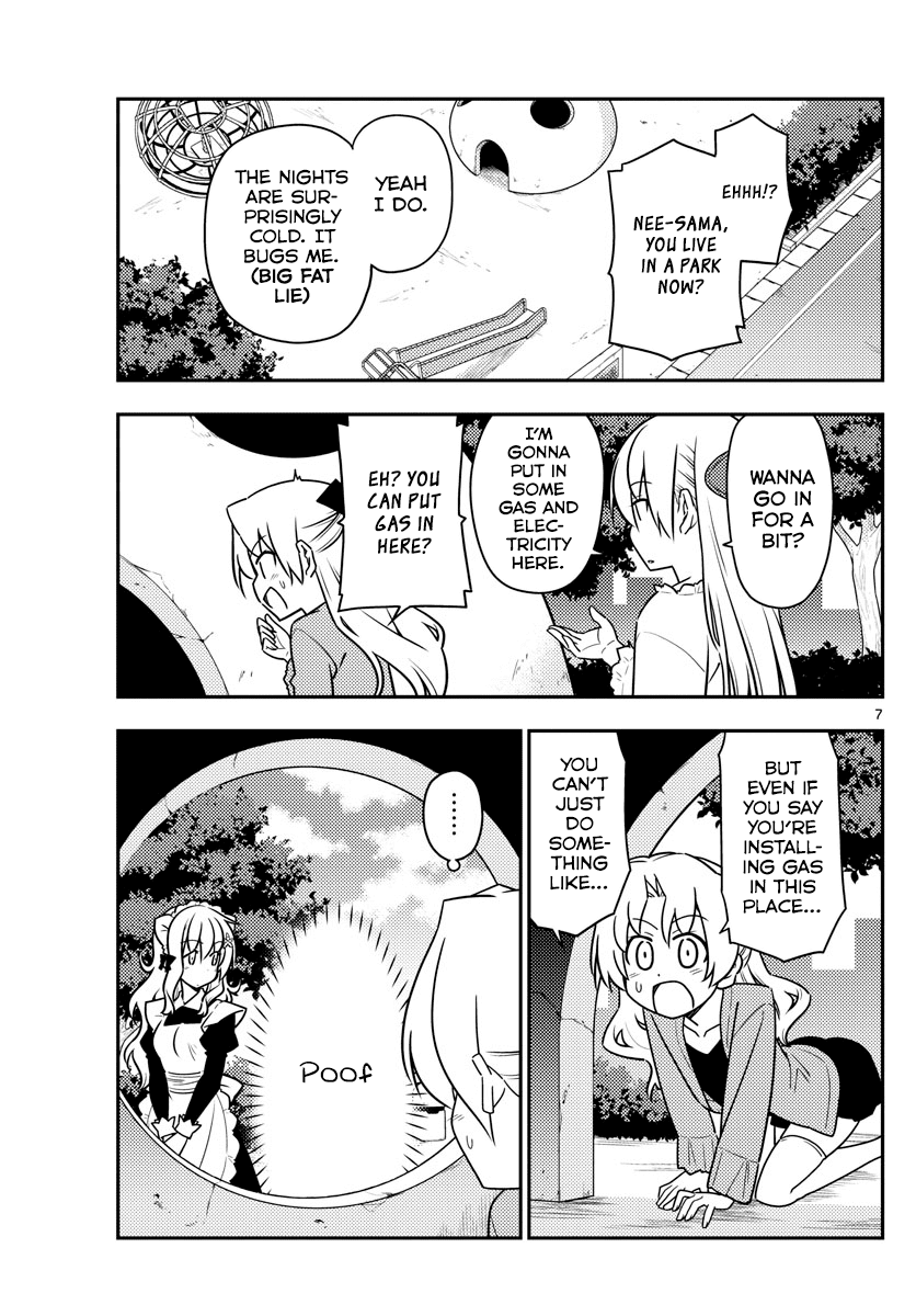 Tonikaku Cawaii Chapter 44 - Page 7