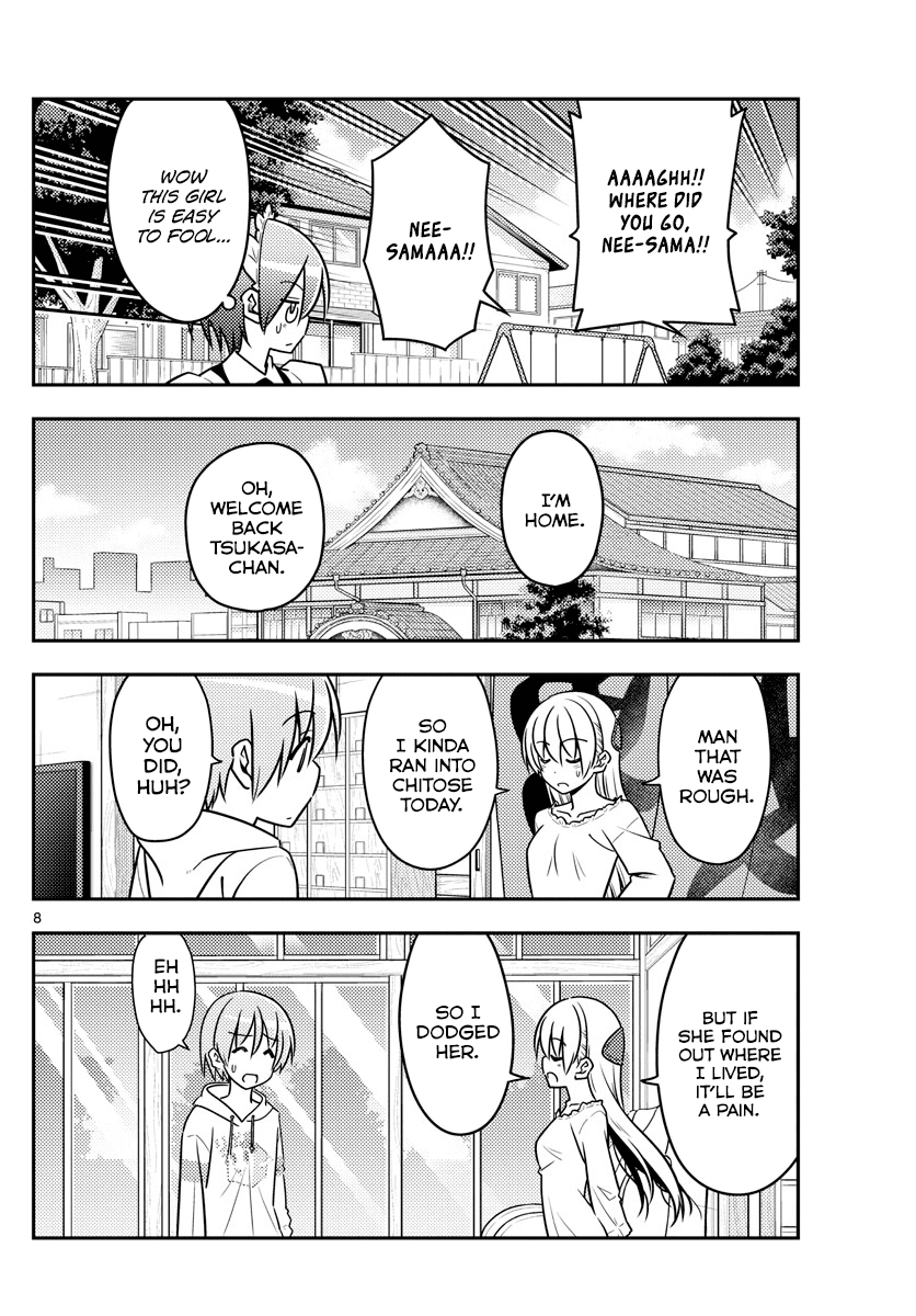 Tonikaku Cawaii Chapter 44 - Page 8