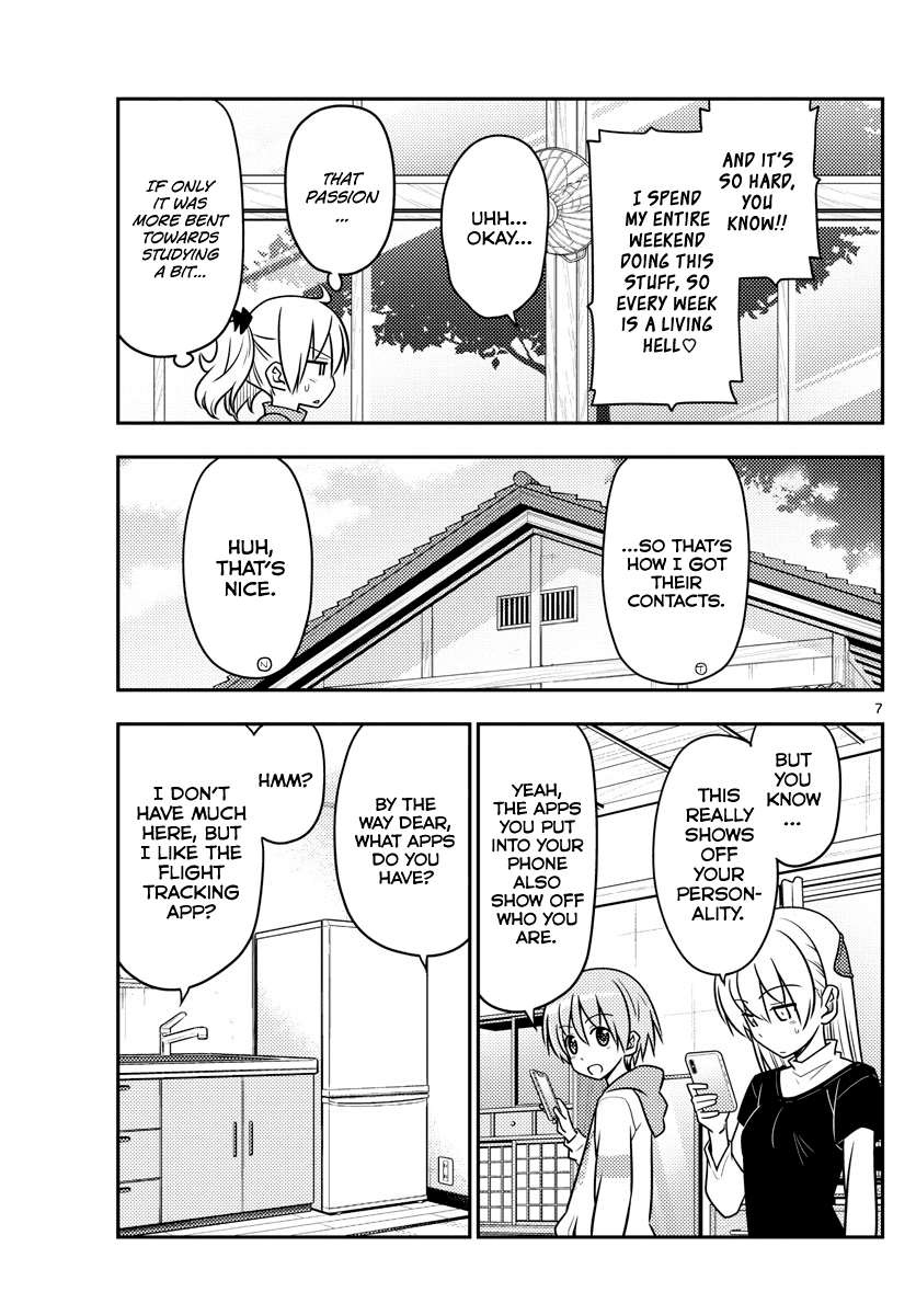 Tonikaku Cawaii Chapter 46 - Page 7
