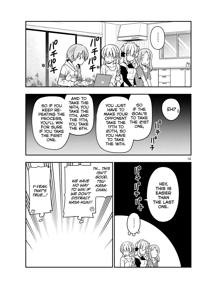 Tonikaku Cawaii Chapter 47 - Page 13