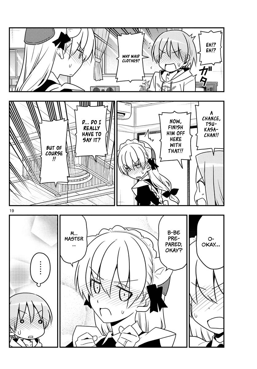 Tonikaku Cawaii Chapter 47 - Page 18
