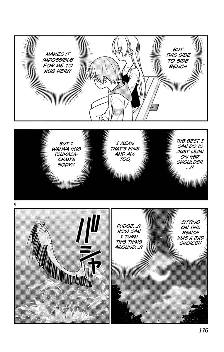 Tonikaku Cawaii Chapter 48.5 - Page 11