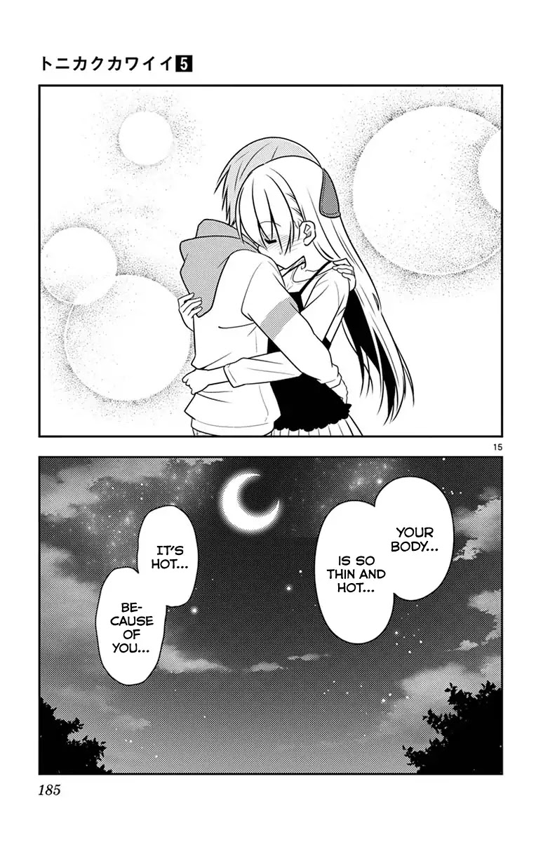 Tonikaku Cawaii Chapter 48.5 - Page 20