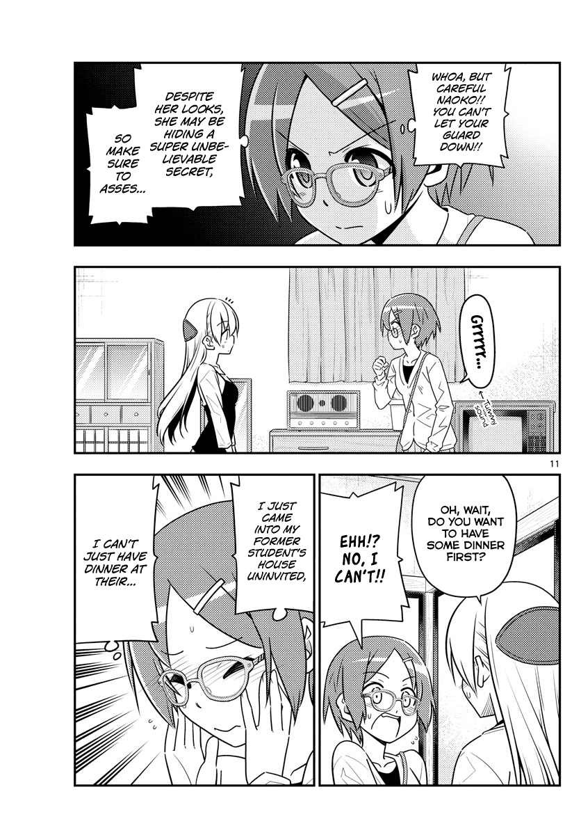 Tonikaku Cawaii Chapter 48 - Page 11