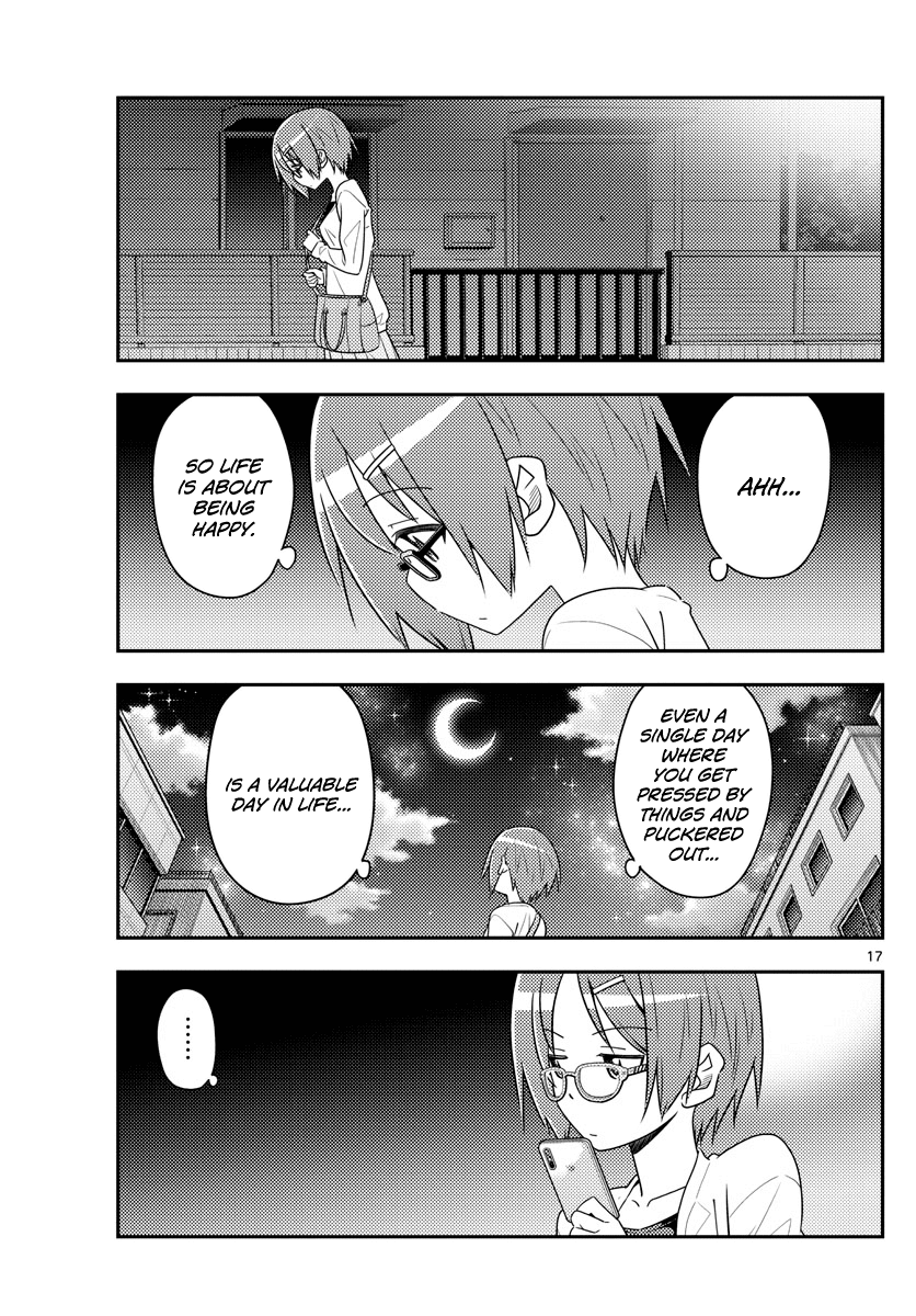 Tonikaku Cawaii Chapter 48 - Page 17