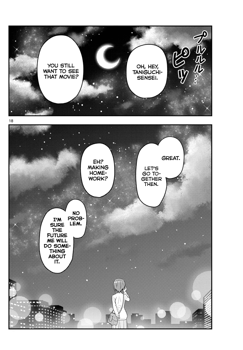Tonikaku Cawaii Chapter 48 - Page 18