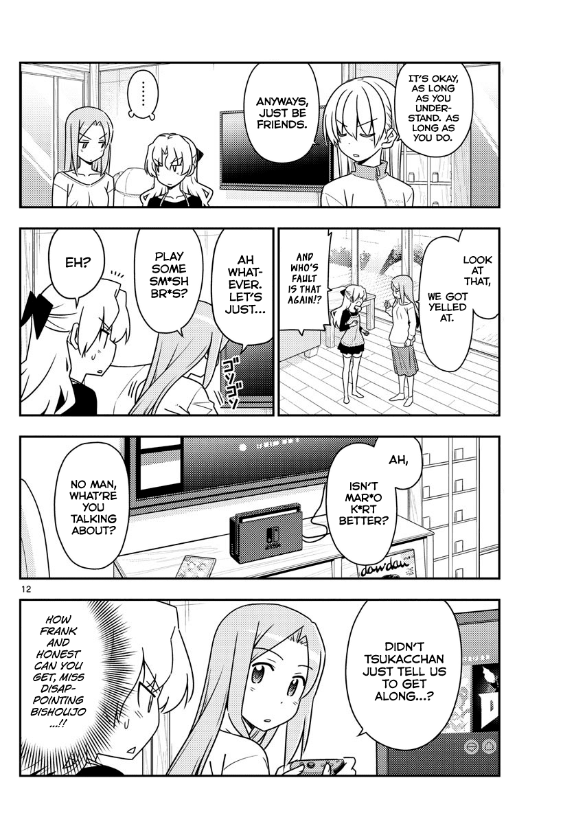 Tonikaku Cawaii Chapter 49 - Page 12