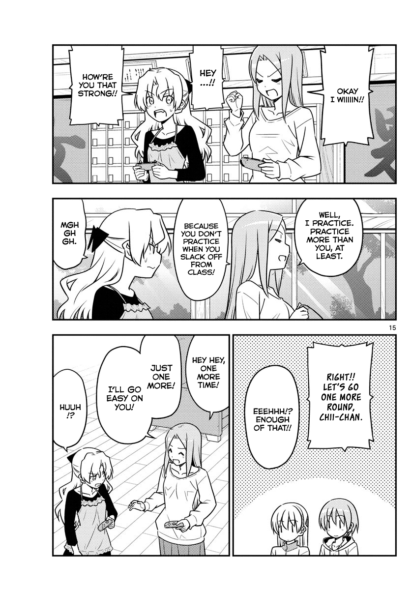 Tonikaku Cawaii Chapter 49 - Page 15