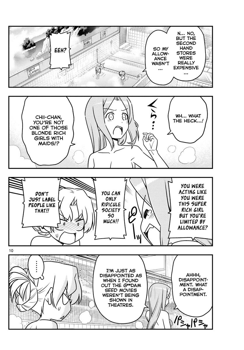 Tonikaku Cawaii Chapter 49 - Page 10
