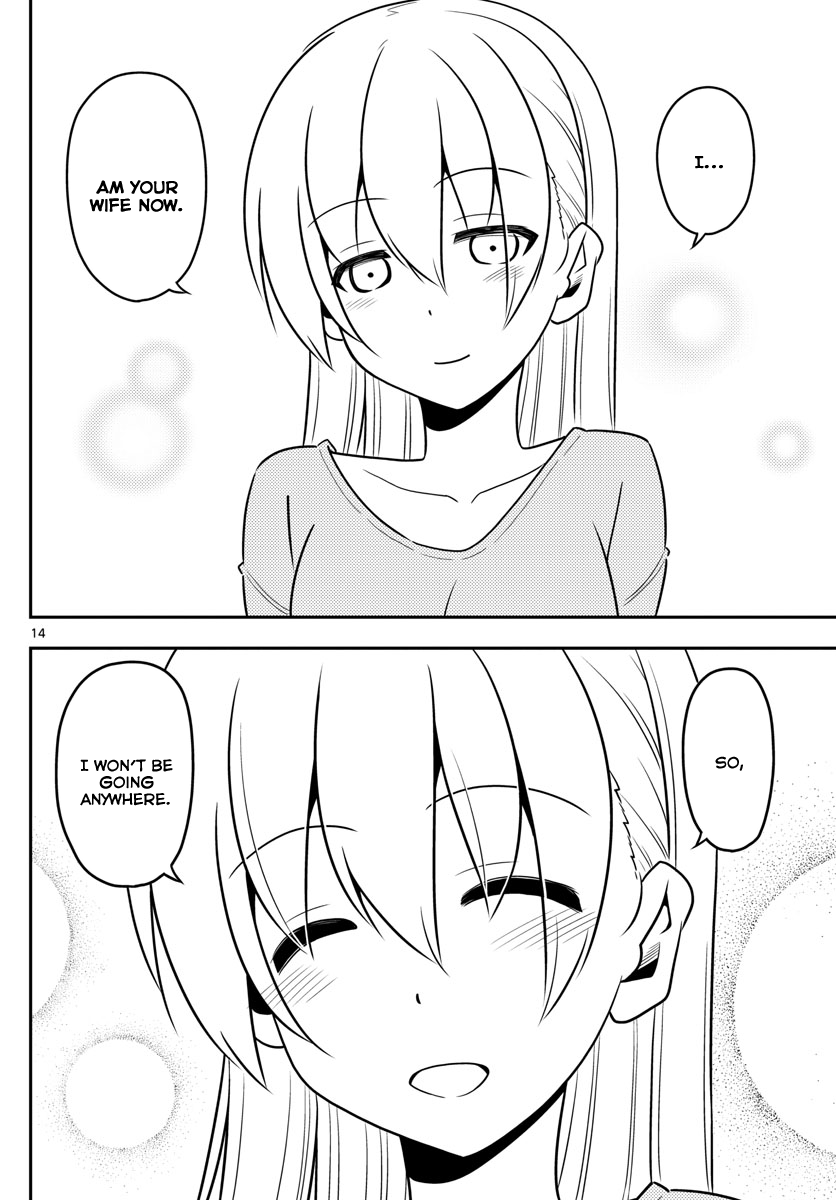 Tonikaku Cawaii Chapter 5 - Page 14