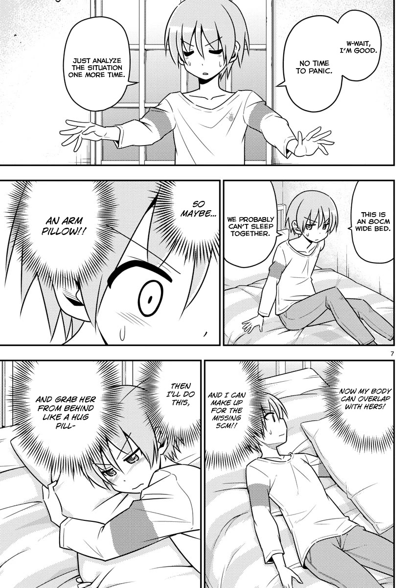 Tonikaku Cawaii Chapter 5 - Page 7